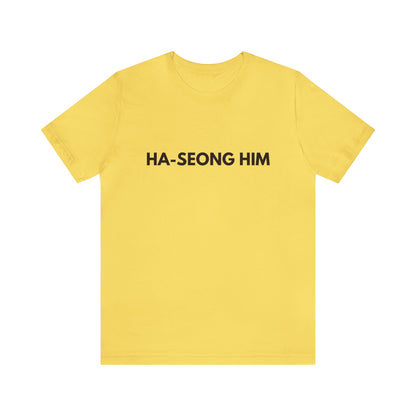Ha-seong Kim "HIM" - Unisex T-shirt