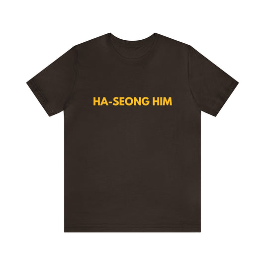 Ha-seong Kim "HIM" - Unisex T-shirt (Free Shipping)